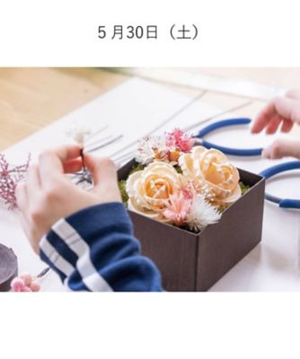 ホーム・キッチン＆アートの工芸・彫刻 | 三越伊勢丹オンラインストア