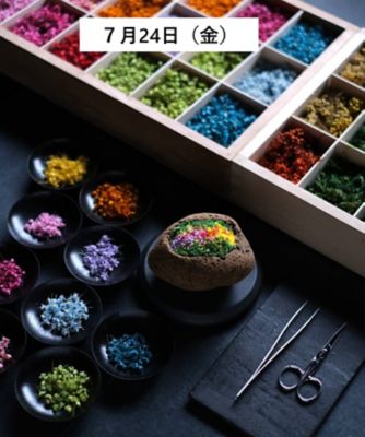 神奈川/雨 ame art products/カナガワ/アメ アメ アート プロダクツ ★【店頭イベント／日本橋】７月２４日（金）アートオブジェ制作体験