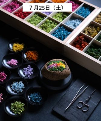 神奈川/雨 ame art products/カナガワ/アメ アメ アート プロダクツ ★【店頭イベント／日本橋】７月２５日（土）アートオブジェ制作体験
