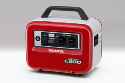 蓄電機リベイドｅ５００ 三越伊勢丹オンラインストア 公式