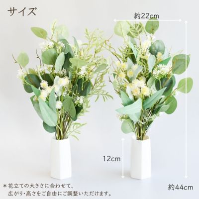 お墓用造花　ナチュラルグリーンの花束（１対）