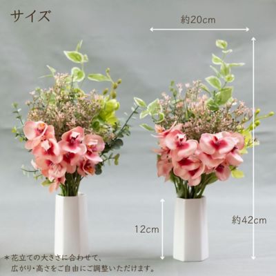 お墓用造花　蘭の花束（ピンク・Ｌサイズ・１対）