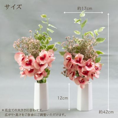 お墓用造花　蘭の花束（ピンク・Ｍサイズ・１対）