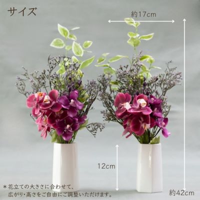 お墓用造花　蘭の花束（紫・Ｍサイズ・１対）