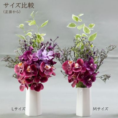 お墓用造花　蘭の花束（紫・Ｍサイズ・１対）