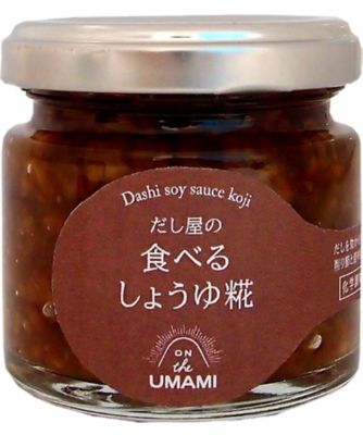 【越品】ＯＮ　ＴＨＥ　ＵＭＡＭＩ　人気のだしパック２袋とご飯のお供セット