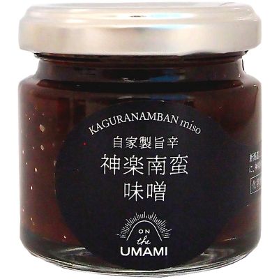 【越品】ＯＮ　ＴＨＥ　ＵＭＡＭＩ　ＵＭＡＭＩの旅（５つの味）とご飯のお供セット