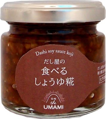 【越品】ＯＮ　ＴＨＥ　ＵＭＡＭＩ　ＵＭＡＭＩの旅（５つの味）とご飯のお供セット