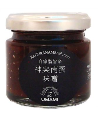 【越品】ＯＮ　ＴＨＥ　ＵＭＡＭＩ　人気のだしパック２袋・炊き込みご飯・ご飯のお供セット