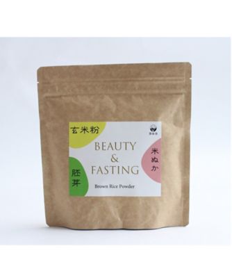 【越品】源泉米　ＢＥＡＵＴＹ＆ＦＡＳＴＩＮＧ　２００ｇ（２袋）