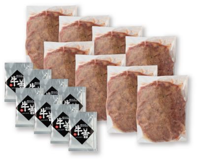 １１１３１　１箱　大阪＜黒毛和牛専門焼肉　牛善＞黒毛和牛ハンバーグ