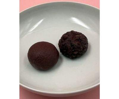 あんころ餅の通販 | 伊勢丹オンラインストア