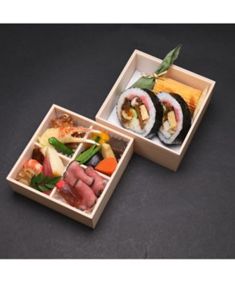 【店頭受取／銀座】にぎわい弁当