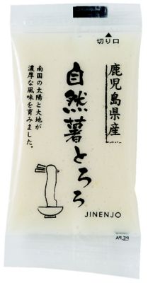 ４２００９　鹿児島県産　自然薯とろろ
