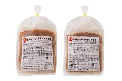 ４１２１９　１箱　ご当地やきそば２種食べ比べセット