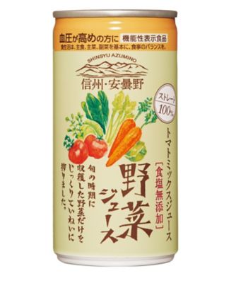 １０１８３　信州・安曇野　野菜ジュース　３０缶