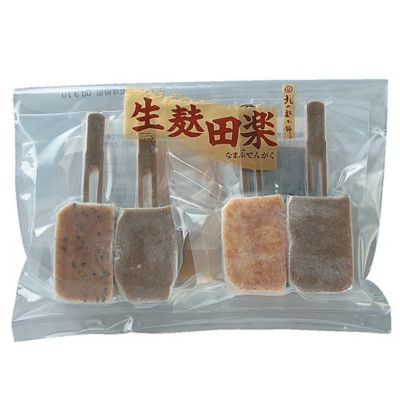 ４２０３６　北海道＜小山製麩所＞もちもち生麩田楽