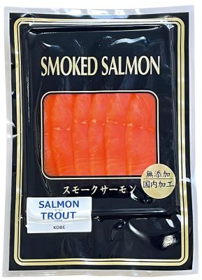 ４３１８６ オーシャンベスト スモークサーモントラウトのスライス ２箱 三越伊勢丹オンラインストア 公式