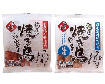 ４００６４　国産鶏のやきとり詰合（塩・タレ）