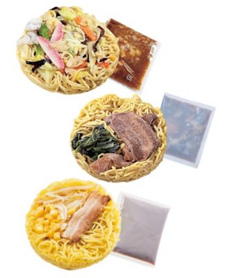 ４００１２　具付き中華麺３種お買得セット