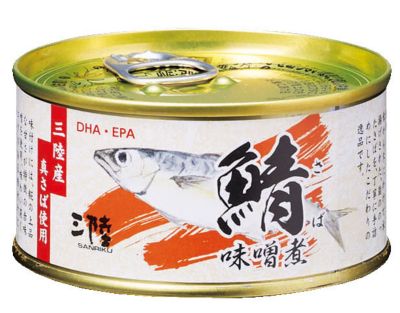 ４００９４　三陸産さばの味噌煮缶