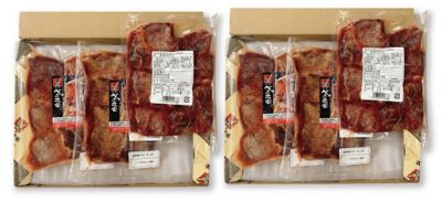 ４１１１２　２箱　仙台＜べこ政宗＞ヒマラヤ岩塩仕込み厚切り牛たん