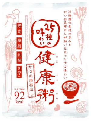 ４３０２５　２５種の味わい健康粥２種セット　計３０袋