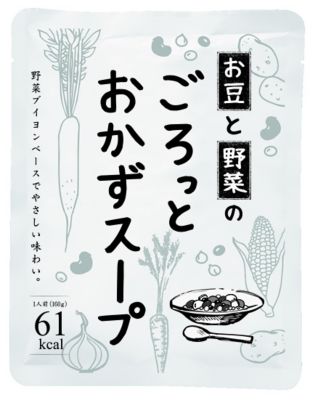 ９３０４５　３種の［ごろっとおかず］スープ詰合せ　計１２袋