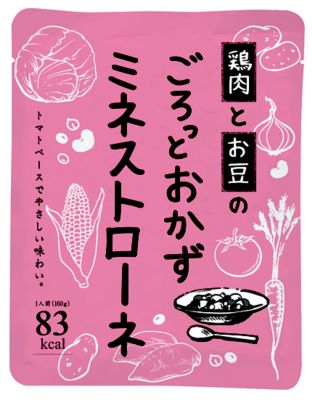 ４３０１１　３種のごろっとおかずスープ