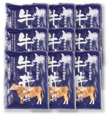９１１４９　１箱（９パック）　北海道産牛肉使用　牛丼の具