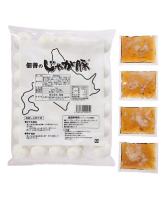 ４０００９　じゃが豚　１ｋｇ