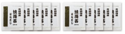 ４１２２８　２箱　はねだし有明海産焼き海苔