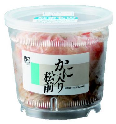 ❤️m子❤️2L額付き4点 (1点ラメ付き)❤ ルルベ］ネックレス – AYAKO SAKURAI（櫻井 彩子）公式サイト