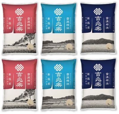 SALA-V 健康補助食品 180粒 【公式通販】