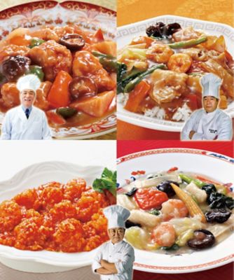 １００７８　名店・名人の中華メニュー４種セット　計１２袋