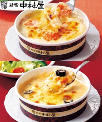 １０１０２　＜新宿中村屋＞グラタン２種セット　計６袋