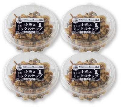 ミックスナッツ　利休バッグ　小川製　未使用新品　おそらく三越で購入 21111 1箱 国産小魚＆素焼きミックスナッツ | 三越伊勢丹