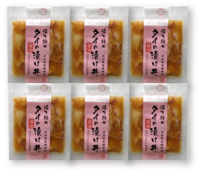 ４１１４５　１箱　高知＜宇佐もん工房＞土佐漁師の活き締めタイの醤油漬け丼