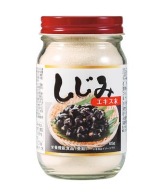 ４２０１８　しじみエキス末