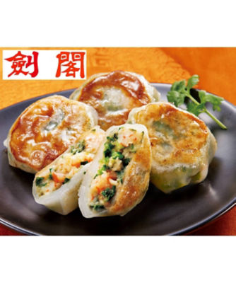 剣閣 20279 えび入りニラまんじゅう 調理済み食品【三越伊勢丹/公式】