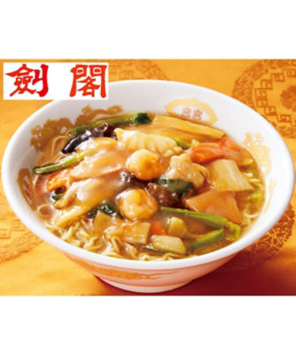 剣閣 20287 広東麺 調理済み食品【三越伊勢丹/公式】