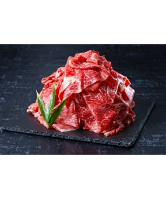 １１１１１　１箱　松阪牛切り落とし　計１ｋｇ
