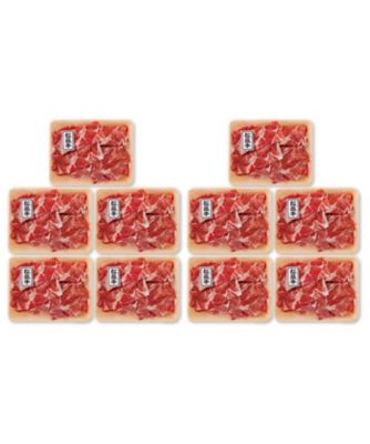 ４１０９８　２箱　松阪牛切り落とし　計２ｋｇ