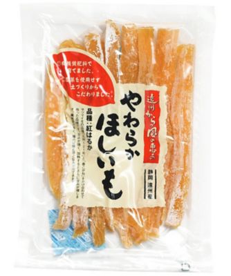 ４２０２５　遠州からっ風の恵み　やわらかほしいも