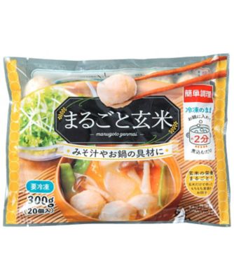 ４２０２９　まるごと玄米だんご