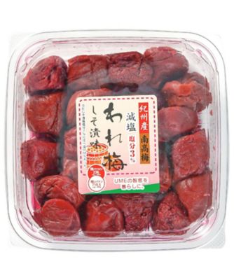 ４３０３８　紀州産南高梅　減塩われ梅しそ漬味（塩分約３％）　計１．８ｋｇ