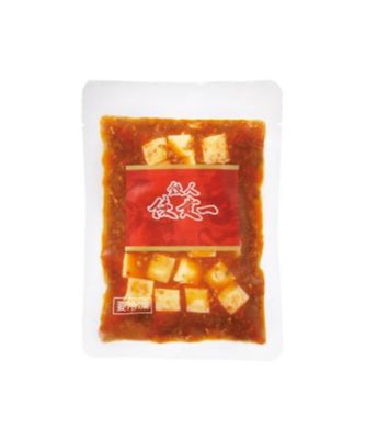 ４０００５　＜赤坂四川飯店＞監修　中華メニュー４種セット