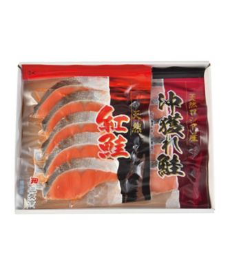 ４１０２４　２箱　天然沖獲れ鮭・天然紅鮭切り身詰合せ　　