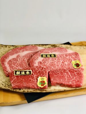 ＜松阪牛専門　麻布日進＞松阪牛　ステーキ用詰合せ