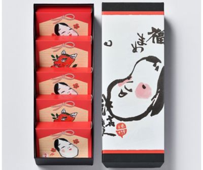 ☆【1月12日（月）～2月3日（火）京都／地下1階 店頭お受取り